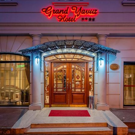 Grand Yavuz Hotel Sultanahmet Provincia di Provincia di Istanbul Esterno foto